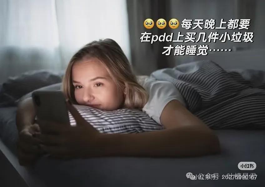 【爆笑】女中医白天救死扶伤晚上征战四方？我勒个文武双全…（组图） - 25