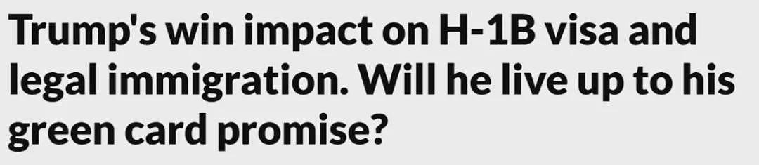 川普承诺：“留学生毕业自动拿绿卡”！重回白宫第一天就办！澳洲移民资源要被抢...（组图） - 7