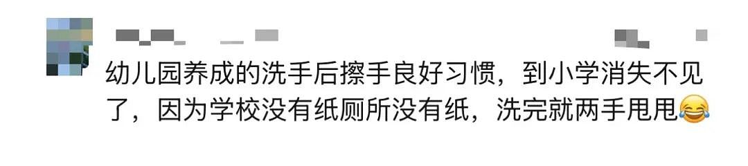 “就是不肯在学校上厕所！”杭州女孩流鼻血，妈妈发现原因惊呆了……（组图） - 6