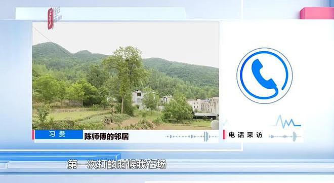 男子聚会上因不喝酒被朋友揍进ICU，头盖骨取出10多块（组图） - 6