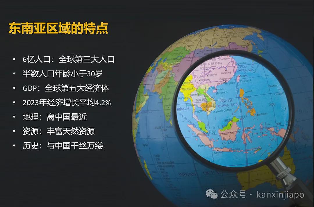 占全球比翻倍！18%中国富豪选择出海到“这”，澳洲富豪也占5%！李显龙：不否决中国影响力（组图） - 16