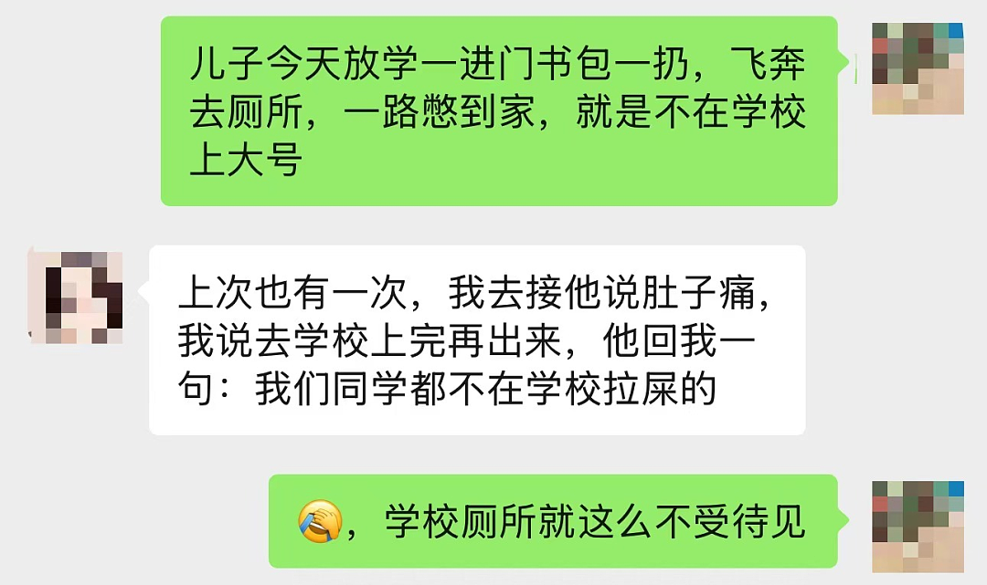 “就是不肯在学校上厕所！”杭州女孩流鼻血，妈妈发现原因惊呆了……（组图） - 2