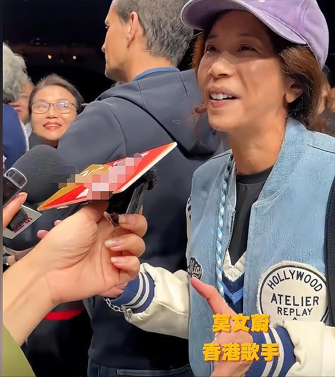 香港这天，莫文蔚自然老去，洪金宝瘦了好多，郭晶晶夫妇带娃追星（组图） - 3