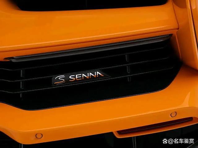 【汽车】每周超跑系列：2019 迈凯伦 Senna LM（组图） - 17