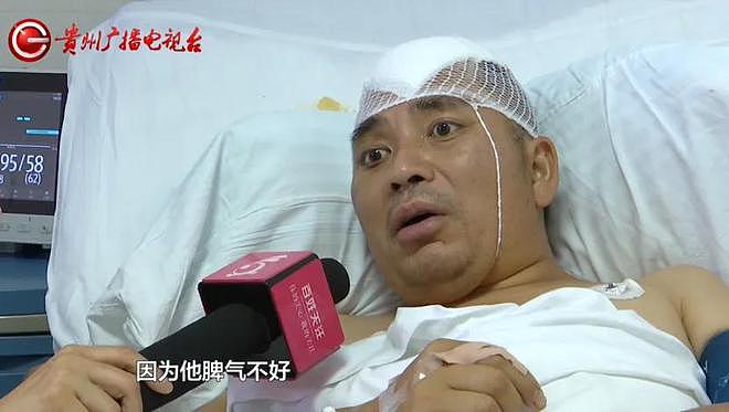 男子聚会上因不喝酒被朋友揍进ICU，头盖骨取出10多块（组图） - 8