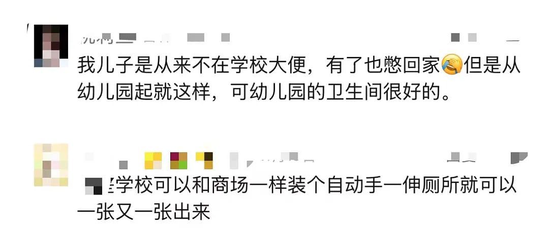 “就是不肯在学校上厕所！”杭州女孩流鼻血，妈妈发现原因惊呆了……（组图） - 9