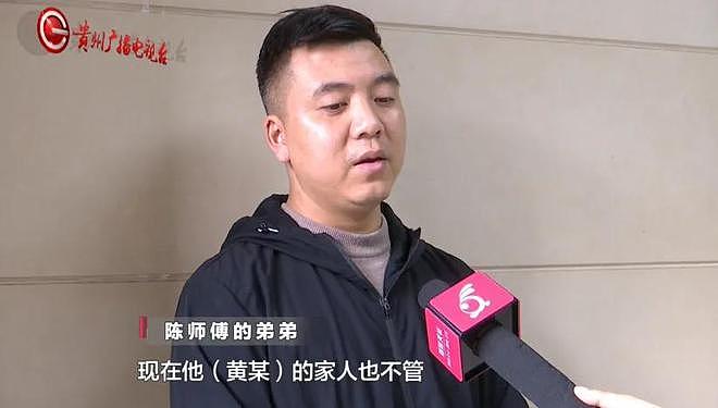 男子聚会上因不喝酒被朋友揍进ICU，头盖骨取出10多块（组图） - 10