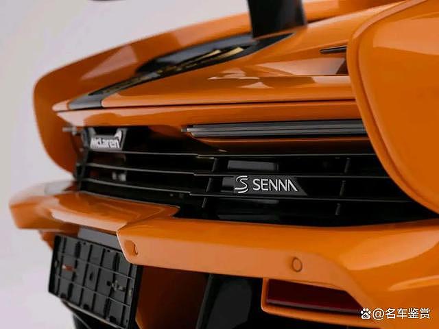 【汽车】每周超跑系列：2019 迈凯伦 Senna LM（组图） - 16