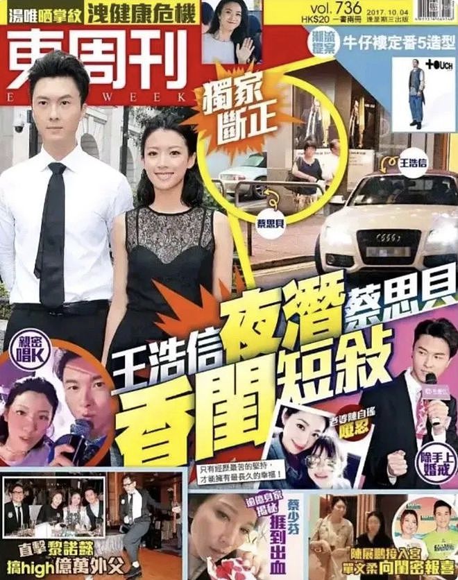 33岁视后哭诉没戏拍，52岁戏骨餐厅打工，TVB演员的日子有多难？（组图） - 8