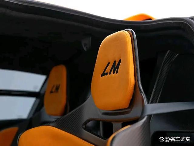 【汽车】每周超跑系列：2019 迈凯伦 Senna LM（组图） - 11