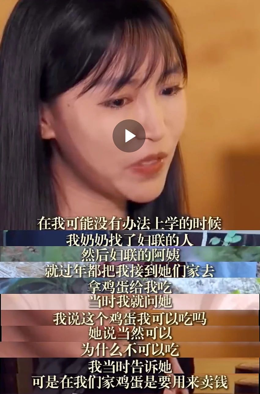 李子柒和papi酱，一种命两种红（组图） - 29