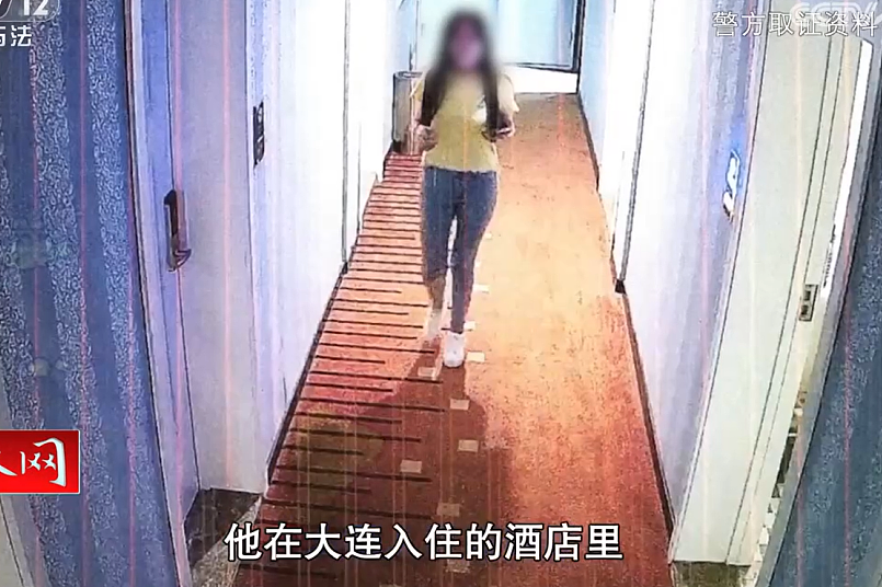 比消失的她更恐怖！男子为1200万保金推妻坠海致溺亡，事后还在酒店招嫖（组图） - 82