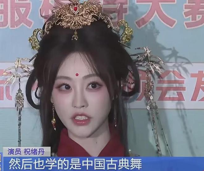 央视高清镜头下的女明星，整容脸和原生脸差别大，一眼就看出痕迹（组图） - 11