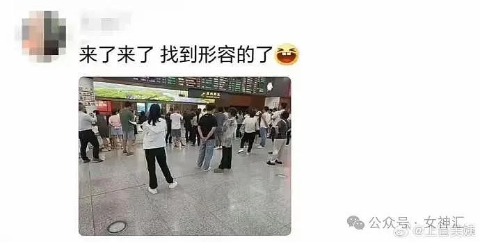 【爆笑】“从男朋友发来的酒店照，发现他与另一个女人同居？“细节令人无语！（组图） - 25