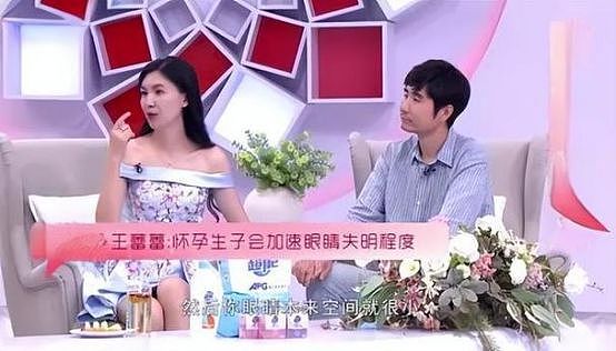 中国首位盲人模特：不顾劝阻生下俩儿子后失明，丈夫搀扶走秀（组图） - 12