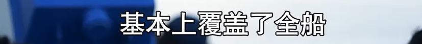 比消失的她更恐怖！男子为1200万保金推妻坠海致溺亡，事后还在酒店招嫖（组图） - 27