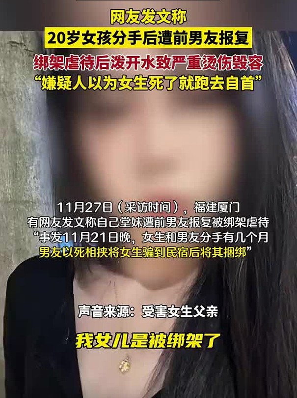 微信截图_20241128133012.png,0