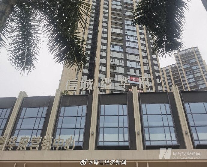 内媒揭深圳东莞楼市“免息垫首付”爆雷：有楼盘涉上千万金额（组图） - 5