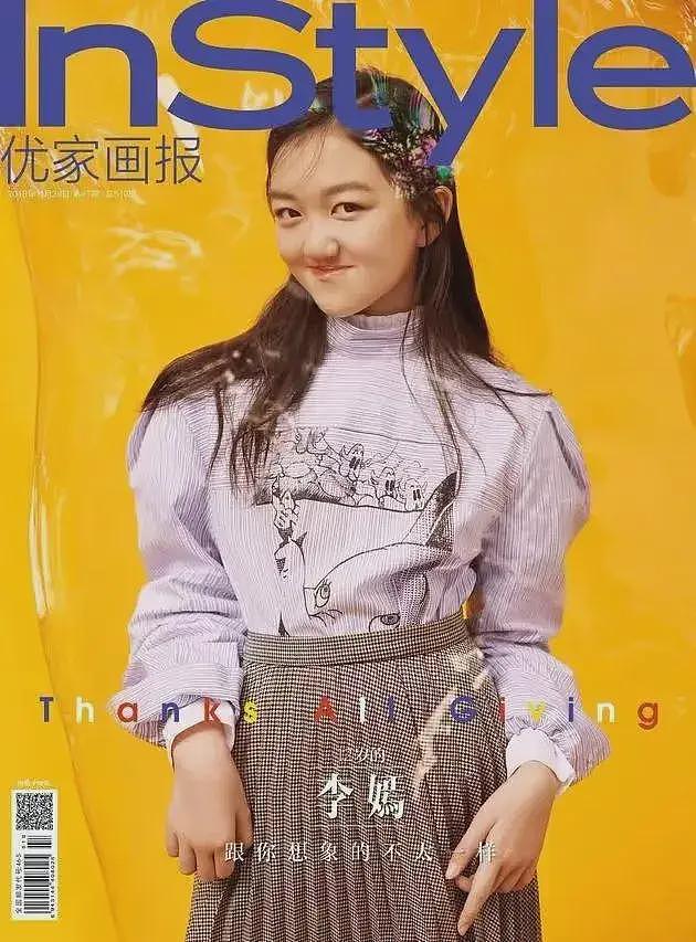 王菲俩女儿：一个14岁辍学，一个天生兔唇，如今两人状态惊呆全网（组图） - 9