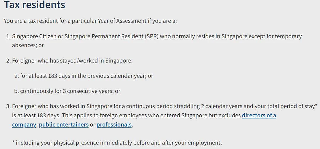 海外华人注意！在新加坡忘记做这8件事，会多交税！中国人在新工作，会被双重征税吗（组图） - 27