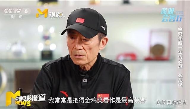 没想到，61岁的何赛飞竟以这种方式，被李庚希推上了“浪尖”！（组图） - 7