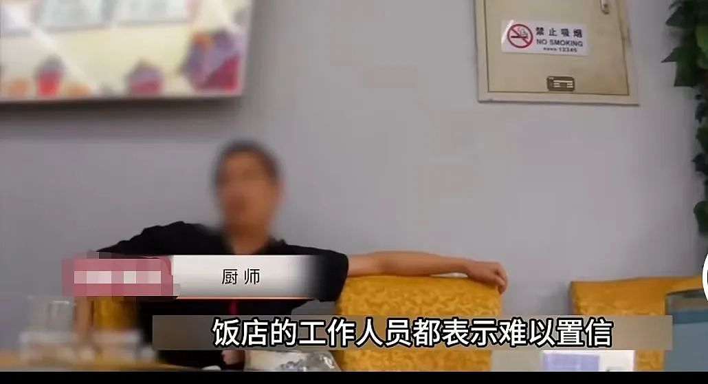 大连“推妻坠海案”更多骇人细节披露：那个名校毕业的“优质男”，又狠又蠢（组图） - 17