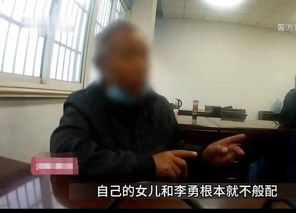 大连“推妻坠海案”更多骇人细节披露：那个名校毕业的“优质男”，又狠又蠢（组图） - 16