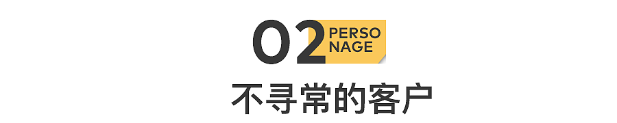 我在县城往欧洲卖棺材，暴利中的暴利（组图） - 10