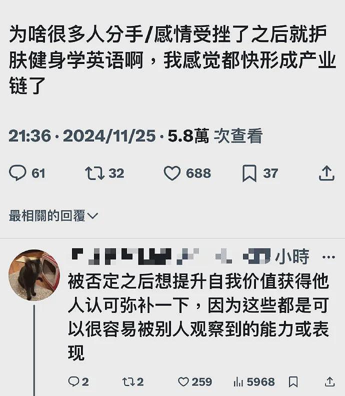 【爆笑】LV的一双拖鞋要8000块？没想到...网友：果然奢侈品不坑穷人（组图） - 42