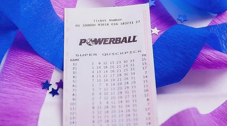 Powerball头彩！澳2名幸运儿平分$100000000，还有1位没有领奖！（组图） - 1