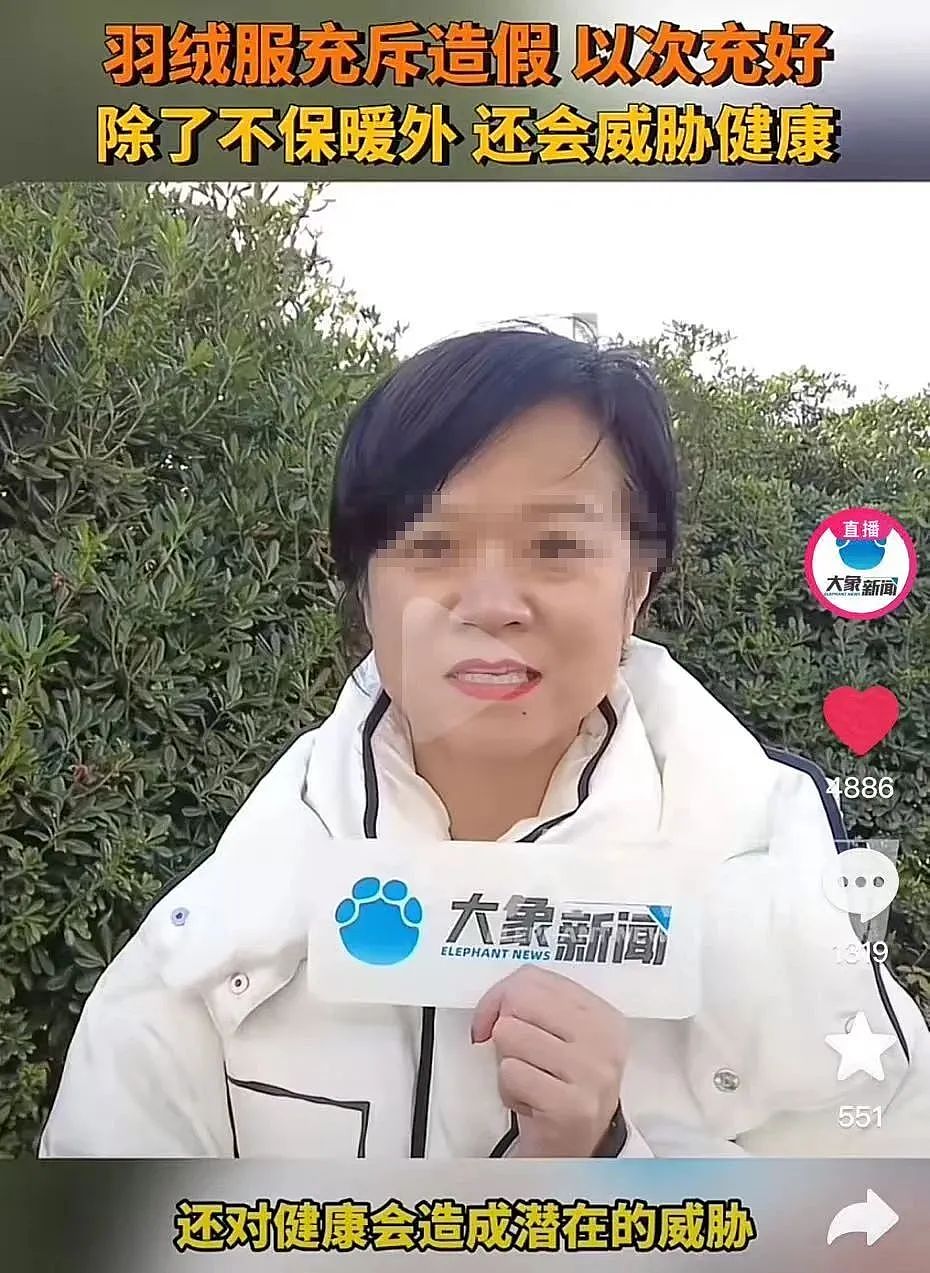 比卫生巾塌房还恶心！央视曝光的这个“骗局”，你的孩子可能正身处其中（组图） - 9