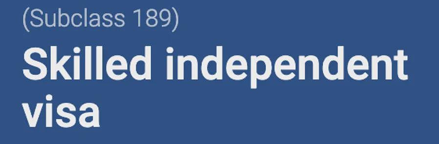 重磅！澳洲移民门槛暴跌！下周起，语言不用，PR数翻倍！还能优先！“是个人就行” 这专业太太太缺人了...（组图） - 9