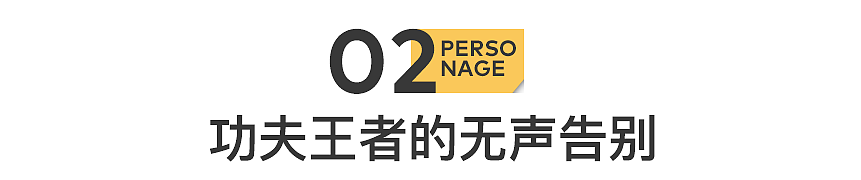 周润发，怎么这样了？（组图） - 22