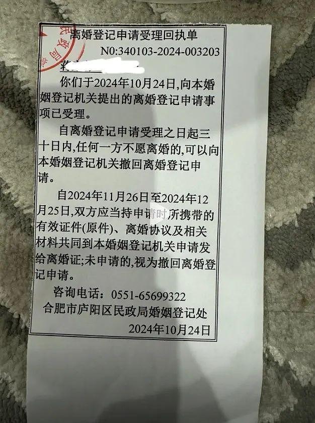 叫顾客“爸爸”遭原配上门大闹的LV柜姐已开始带货：5天更新8条卖货视频（组图） - 4