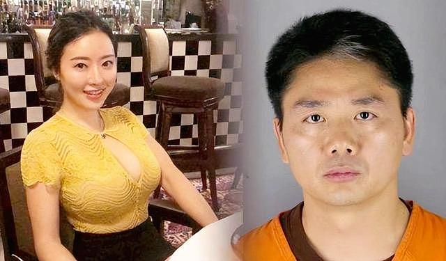 刘强东的美女助理：普通本科生，5年直升到副总裁，目前身价180亿（组图） - 3