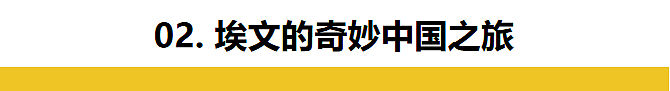 当一个美国犹太人遇上一个伊拉克人，诠释了“世界人民大团结”（组图） - 17