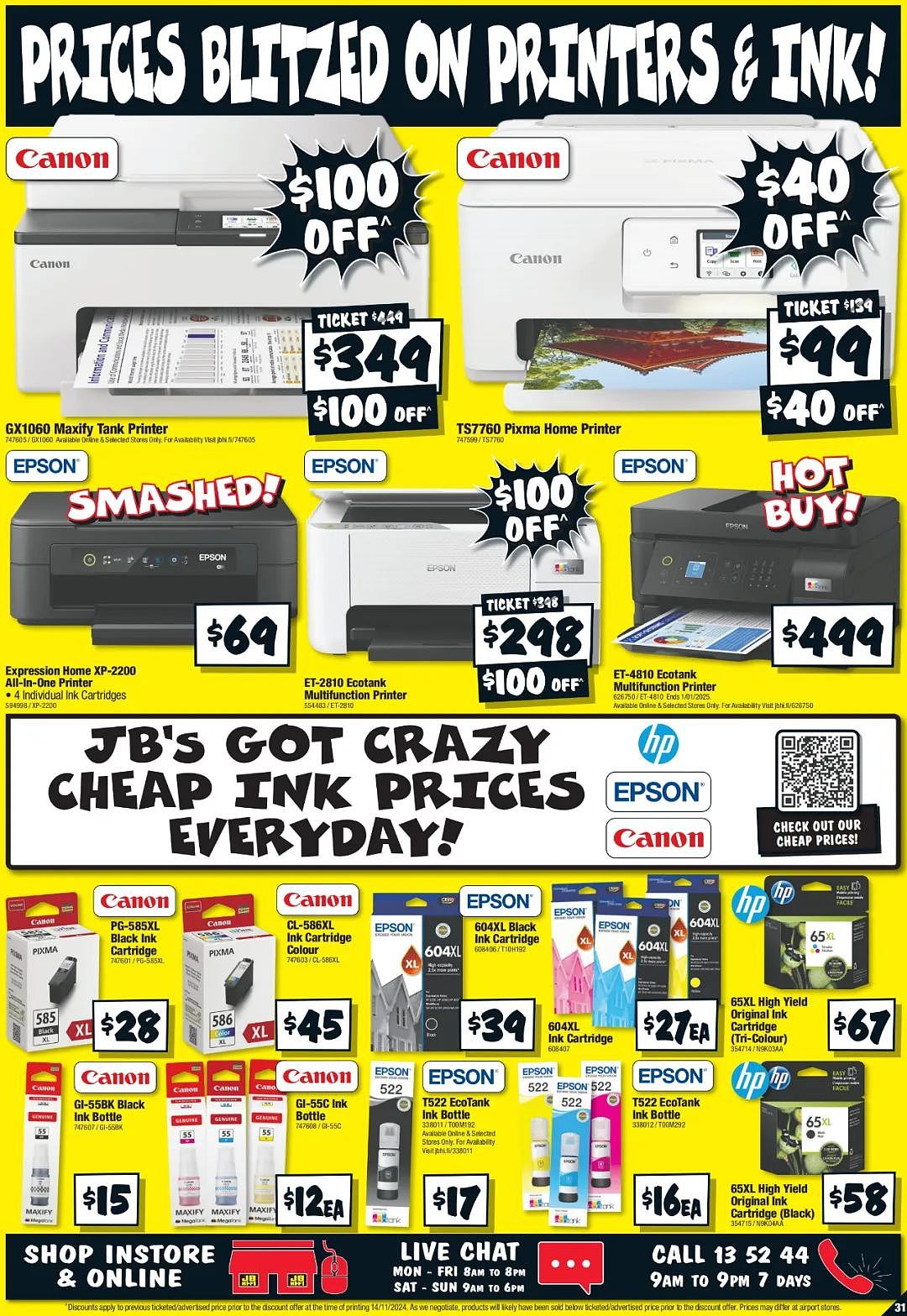 本周必Buy | Kmart、IKEA、JB Hi-Fi 黑五大促（组图） - 58