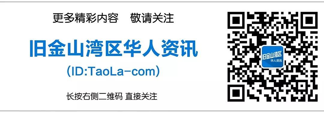 大离谱！Costco买的玩具用了14年，竟然$1400全额退款！理由：孩子大了........（组图） - 19