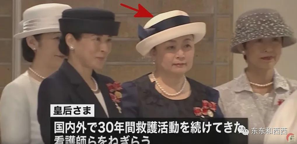 日本公主手段狠辣，跟亲妈反目成仇争家主，这一家子的八卦太狗血了……（组图） - 41