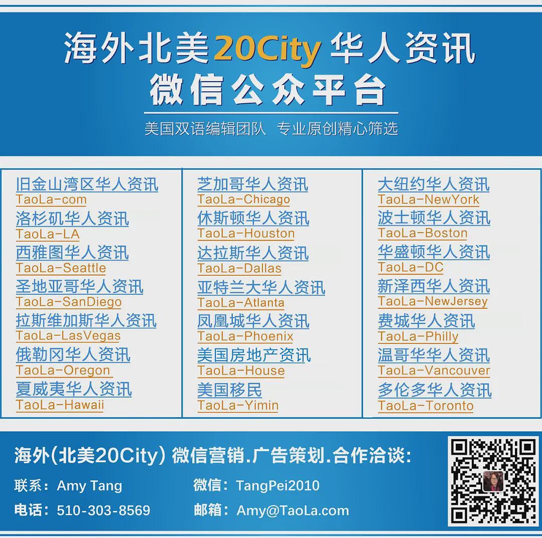 大离谱！Costco买的玩具用了14年，竟然$1400全额退款！理由：孩子大了........（组图） - 20