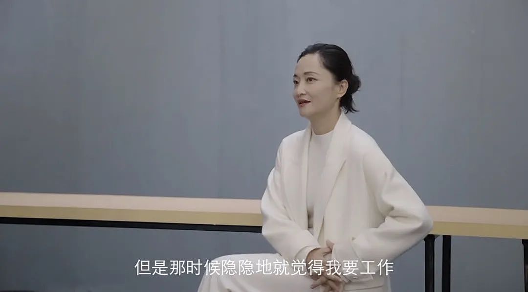 闪婚当妈后，她突然官宣离婚：10年的深情，装不下去了（组图） - 19