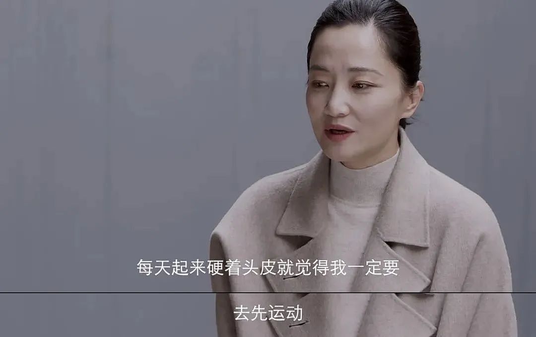 闪婚当妈后，她突然官宣离婚：10年的深情，装不下去了（组图） - 21