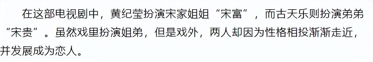 至今还未娶妻的5位大龄男星，最大72岁！帅气多金却各有各的苦衷（组图） - 6