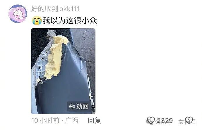 【爆笑】和男朋友视频，发现男朋友妈妈亲他的腹肌正常吗？网友傻眼：这操作太下头！（组图） - 32