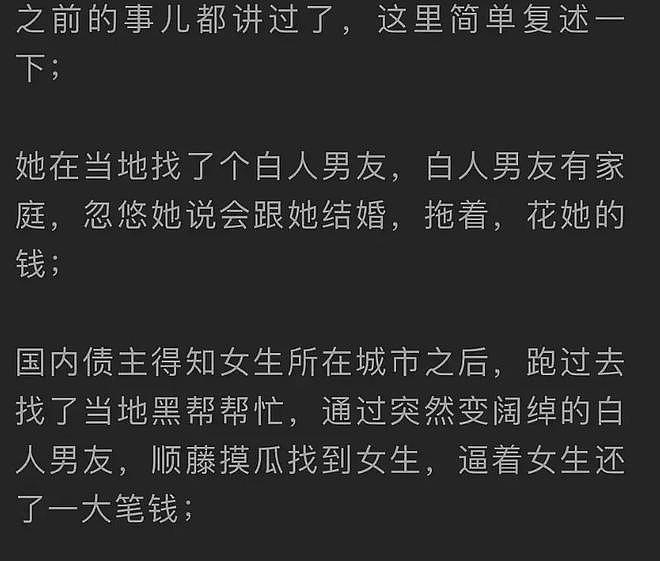 郑爽晒自画像曝近况，身边只有猫狗不见孩子，情绪低落惹人担忧（组图） - 21