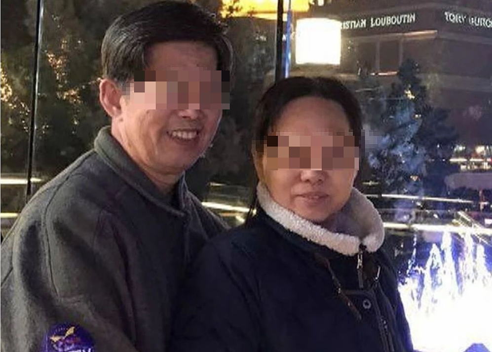 可怕！澳洲华人夫妇双双惨死店中，歹徒作案手段震惊警方，或为熟人作案（组图） - 4