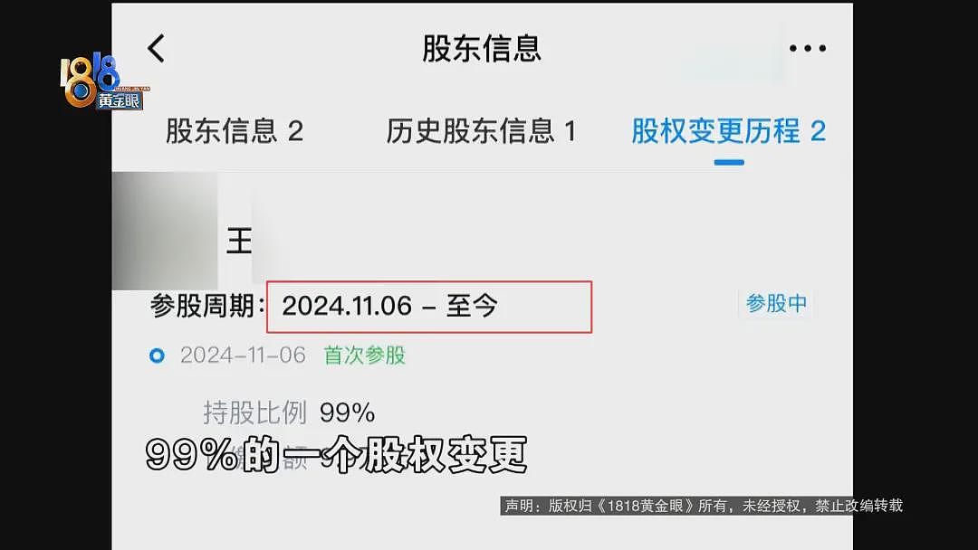 姑娘续了7年健身卡，她说，他们“演得还挺真的”（组图） - 7