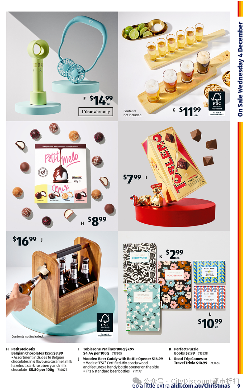 祖传的喝东西贪凉！【Aldi】12月4日起特价品及本期特价食品（组图） - 8