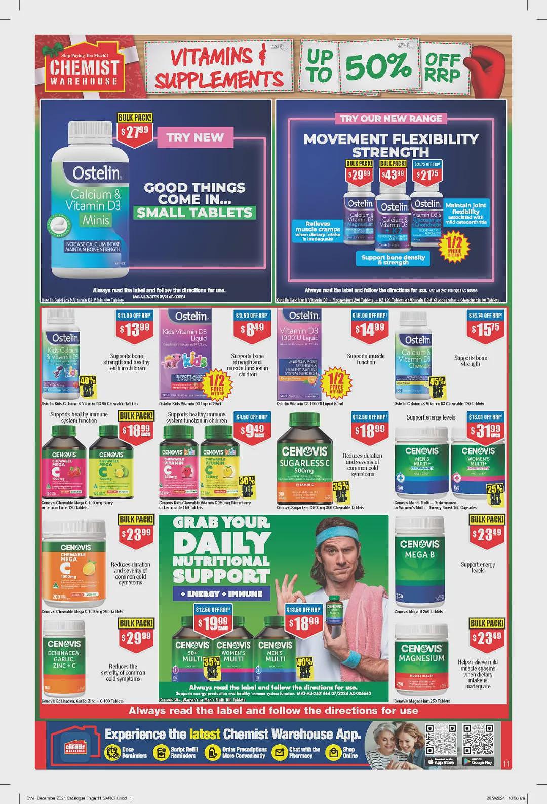 【Chemist Warehouse】药店 12月2日至15日优惠目录（组图） - 11