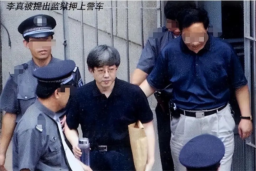 河北“土皇帝”李真，办公室配4名空姐，03年注射死刑，9分钟丧命（组图） - 12